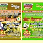 51kWkHNpOAL._SX342_SY445_