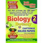 61NzM+-qrWL._SX342_SY445_