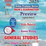 61fkR-MRMZL._SX342_SY445_