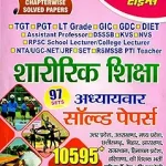 81+ghRLPaKL._AC_UY327_FMwebp_QL65_